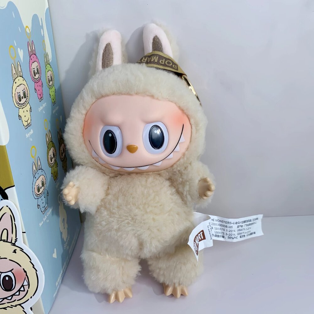 POP MART Labubu The Monsters Exciting Macaron Soymilk - Picture 3 of 5